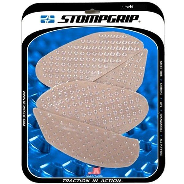 55-10-0150C ストンプグリップ STOMPGRIP トラクションパッド タンクキット 18...