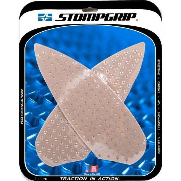 55-10-0165C ストンプグリップ STOMPGRIP トラクションパッドタンクキット 19年...