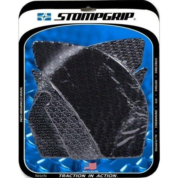 55-14-0034B ストンプグリップ STOMPGRIP トラクションパッドタンクキット 08年...