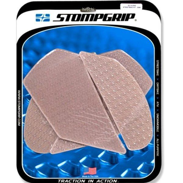 55-14-0040C ストンプグリップ STOMPGRIP トラクションパッド タンクキット 11...