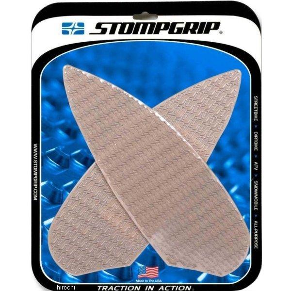 55-14-0165C ストンプグリップ STOMPGRIP トラクションパッドタンクキット 19年...