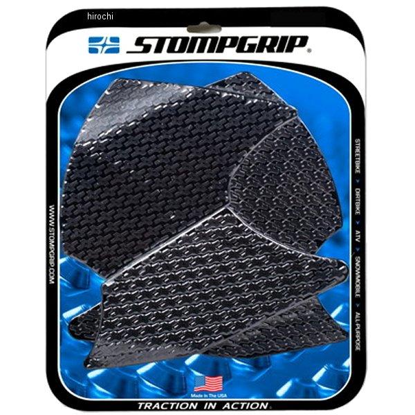 55-14-0186B ストンプグリップ STOMPGRIP トラクションパッドタンクキット アイコ...