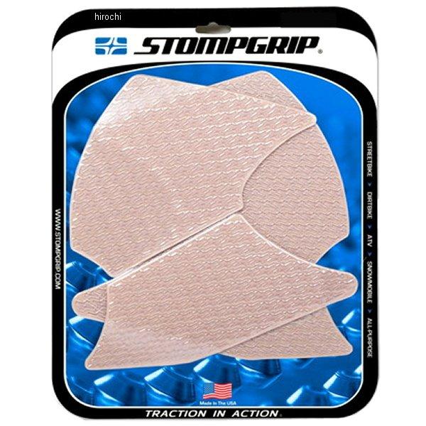 55-14-0186C ストンプグリップ STOMPGRIP トラクションパッドタンクキット アイコ...