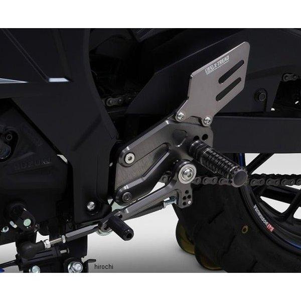 【メーカー在庫あり】 559-525-V000 ヨシムラ ステップキット X-TREAD 18年-2...