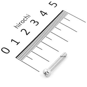 【メーカー在庫あり】 57M-83358-00 ヤマハ純正 スクリュー スペシャル JP