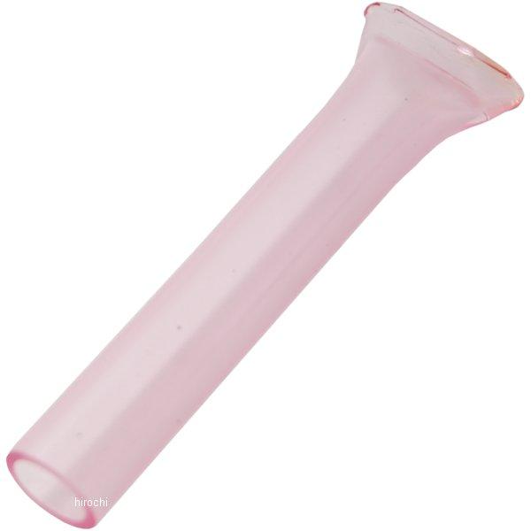 【メーカー在庫あり】 5HK-E443E-01 ヤマハ純正 パイプ ドレイン JP店