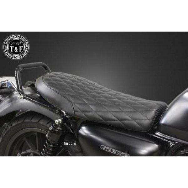 606115 ガレージT＆F ショートフラットシート ダイヤ GB350(GB350S取付不可) J...