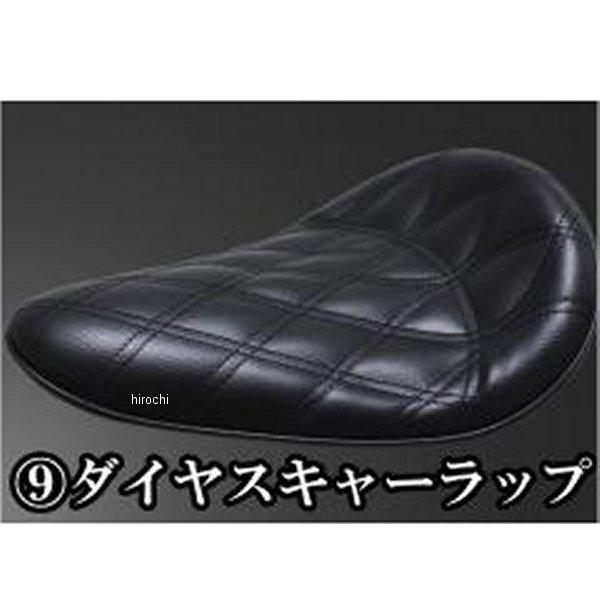 608281 ガレージT＆F BLソロシート&amp;リジットマウント用ステーセット ドラッグスター400 ...