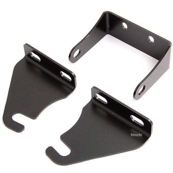 【メーカー在庫あり】 610-1013990 キタコ TLシートステーセット ブラック タイプ3シリ...