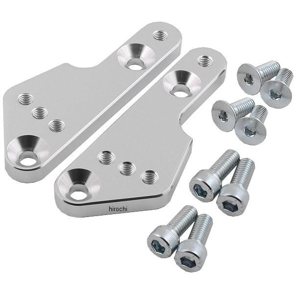 【メーカー在庫あり】 610123 ポッシュ POSH レーシングポジションキット NS-1、NSR...