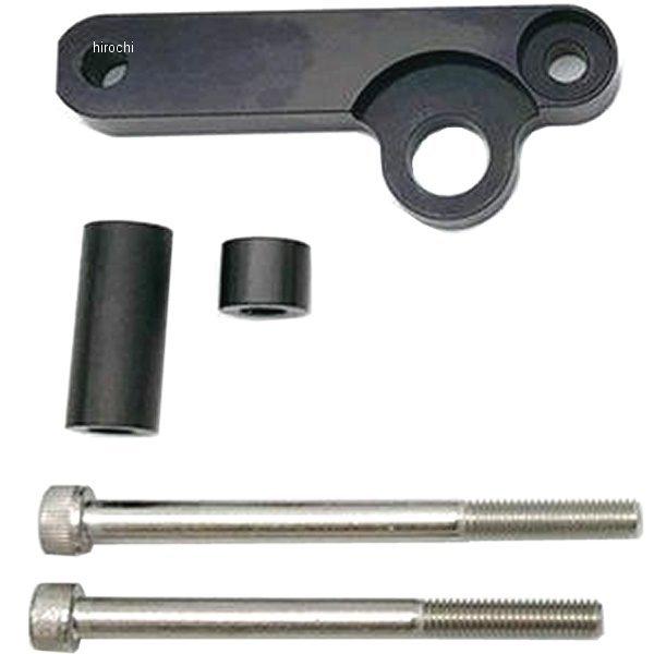 【メーカー在庫あり】 610135 ポッシュ POSH チェンジロッドサポート NSR50/80 黒...