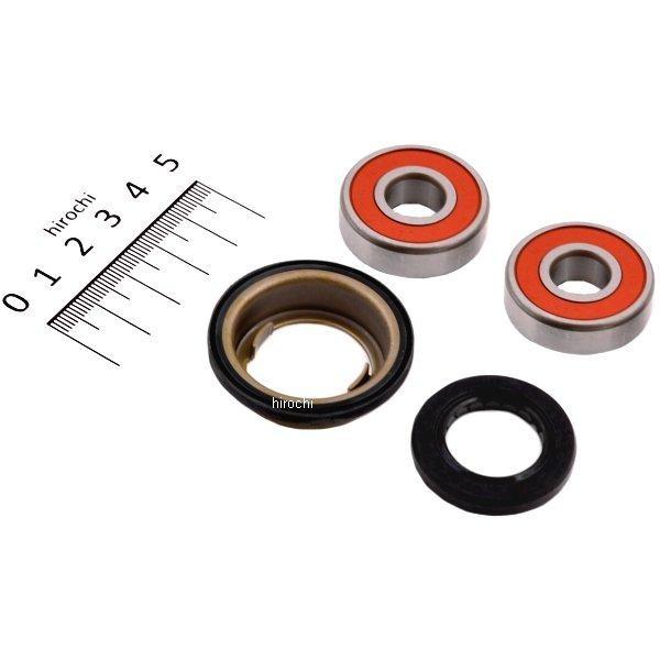 【メーカー在庫あり】 610621 ポッシュ POSH ホイールベアリングリペアーキット 93年以降...