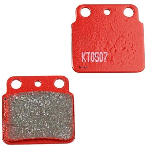 【USA在庫あり】 ebcFA137X イービーシー EBC ブレーキバッド X-カーボン 137 ...