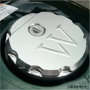 304-6512 スーパートラップ SUPERTRAPP 3インチ ディフューザー