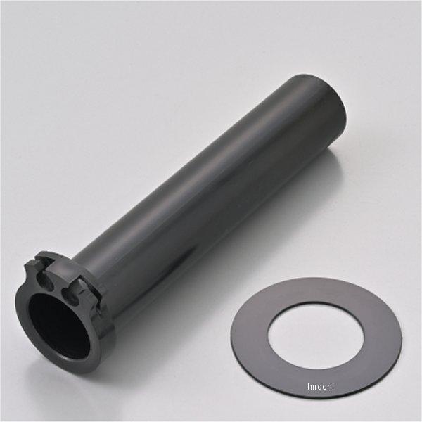 【メーカー在庫あり】 61974 デイトナ スロットルスリーブ KAWASAKI-2 JP店