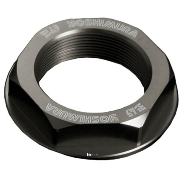 【メーカー在庫あり】 623-199-5510 ヨシムラジャパン ステアリングステムナット M28x...