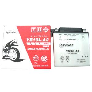 6240 ビーアールシー BRC 純正バッテリー GS・YUASA/10L-A2 GS400 JP店｜hirochi