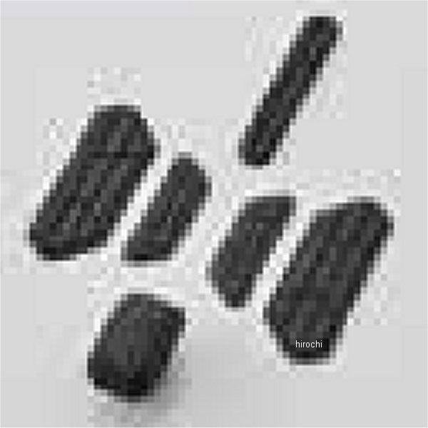 【メーカー在庫あり】 63148 デイトナ フレックス FDH-1ドリンクホルダー用補修部品 ゴムパ...