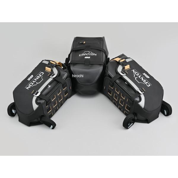 【メーカー在庫あり】 63464 デイトナ DAYTONA GIVI GRT721B 積載システム ...
