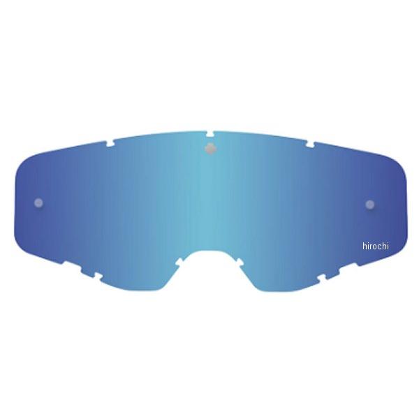 【メーカー在庫あり】 993506000726 スパイ SPY モトクロスゴーグル FOUNDATI...