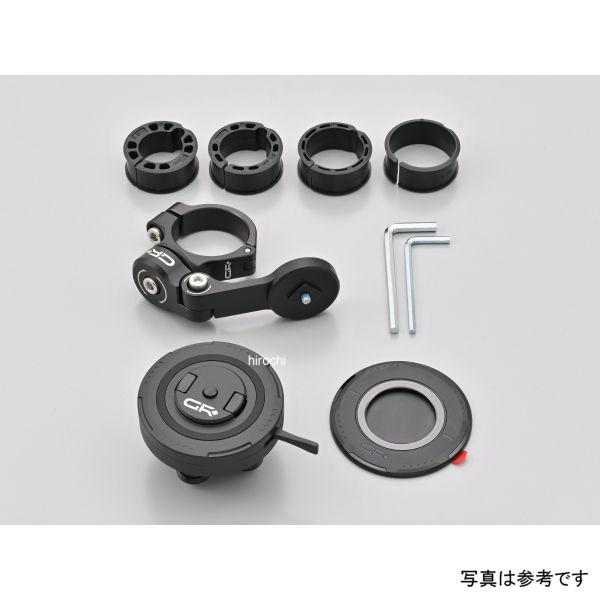 65182 GRエクスプロア スマホホルダー φ22.2-32mm用 バーマウント ハンドルバーマウ...