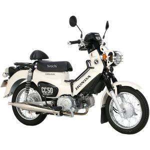 WirusWin（ウイルズウィン） 背もたれキット スーパーカブ110 スーパー