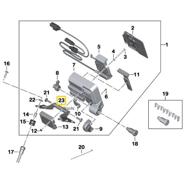 65908559633 BMW純正 シャフト JP店