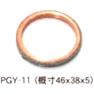 670590 ポッシュ POSH エキゾーストガスケット RZ125/XT200 JP店