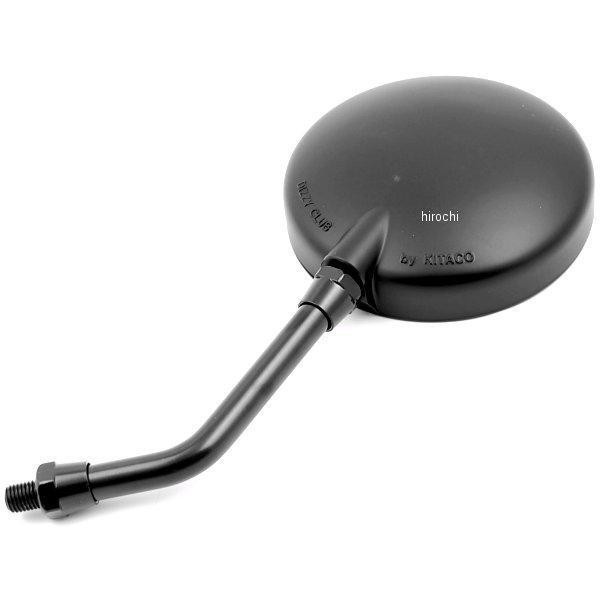 【メーカー在庫あり】 675-0601051 キタコ Z-2 ミニミラー(セイネジ)10ミリ/クロ ...