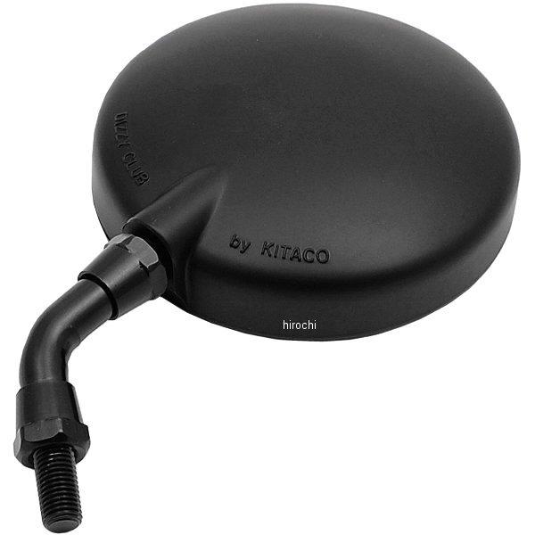 【即納】 675-0631051 キタコ Z2 ミニミラー ショートステータイプ セイネジ 10mm...