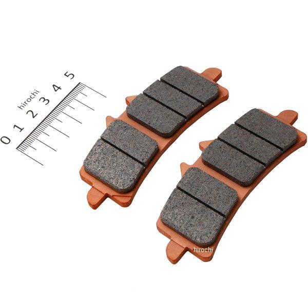 【メーカー在庫あり】 67591 デイトナ ブレーキパッド ゴールデンパッドX(F)GSX-S100...