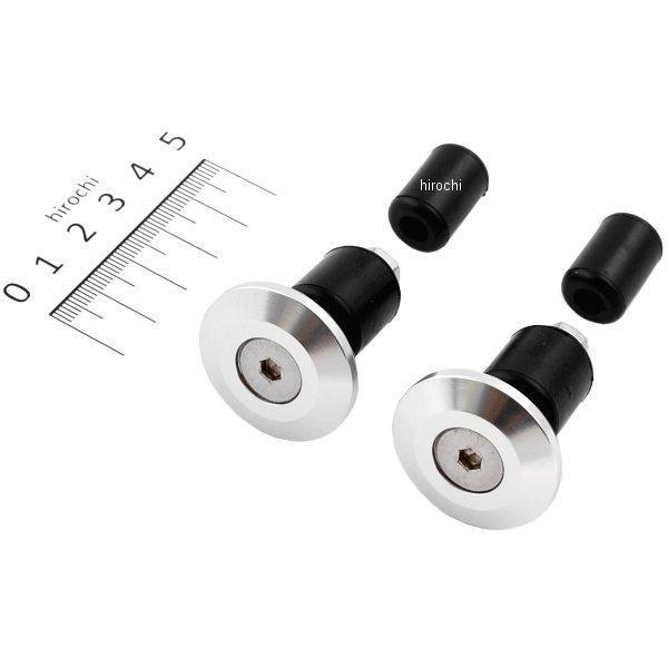 【メーカー在庫あり】 67818 デイトナ アルミバーエンド ディッシュタイプ シルバー 2個セット...