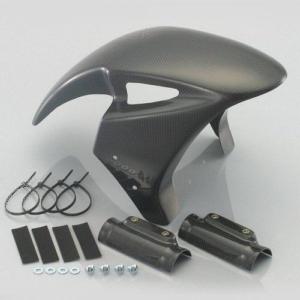 ☆ BEET NSR50 NSR80 用 エアロシャーク フェンダー 検）ビート AC10