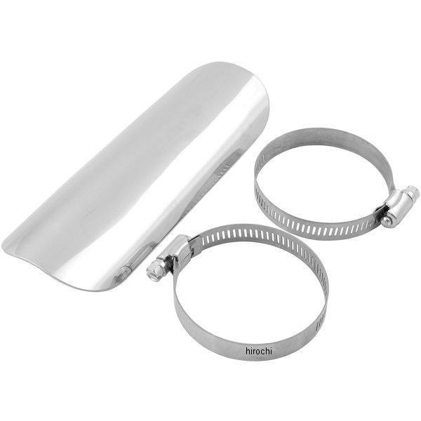 【メーカー在庫あり】 68315 デイトナ マフラーガード プレーン（φ40〜φ55） JP店