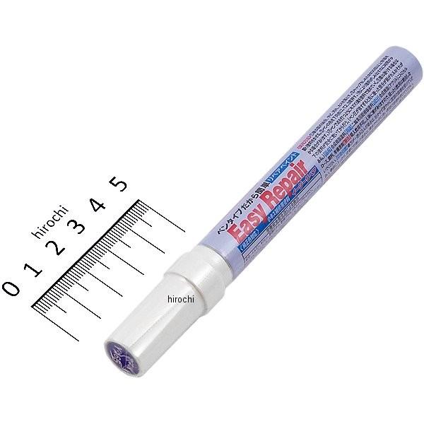 【メーカー在庫あり】 68725 デイトナ イージーリペア ヤマハ ディープパープリッシュ青メタリッ...