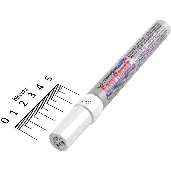 【メーカー在庫あり】 68741 デイトナ イージーリペア ヤマハ 青イッシュ白カクテル (Y11E...