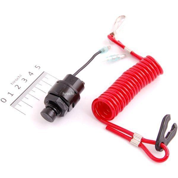 688-82575-02 ヤマハ純正 エンジンストップスイッチ アセンブリ JP店