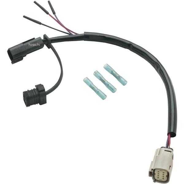 69200722 ハーレー純正 エレクトリカルコネクション・アップデートキット 14年-16年 FL...