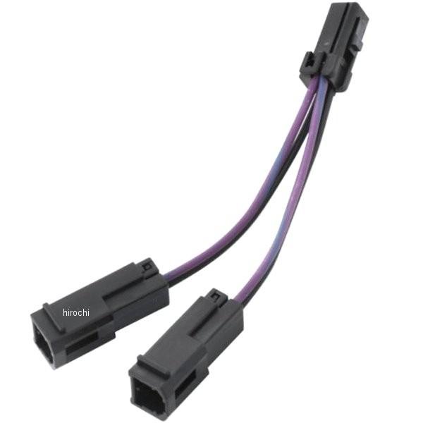 69200921 ハーレー純正 フェアリング・パワーエクステンション・ハーネス 14年以降 FLHT...