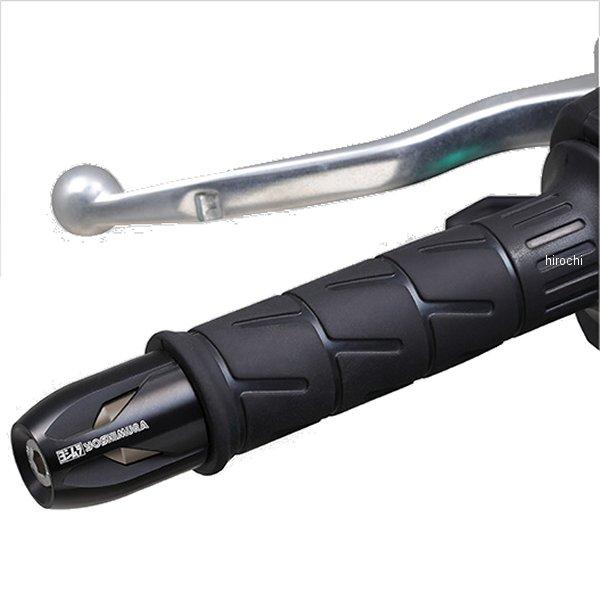 【メーカー在庫あり】 696-0H8-5200 ヨシムラ ハンドルバーエンド High Line カ...