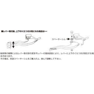 【メーカー在庫あり】 70-525-61260...の詳細画像2