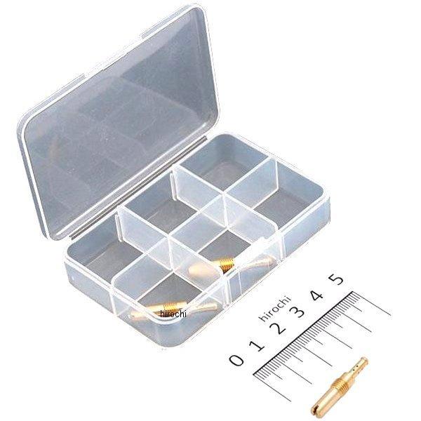 【メーカー在庫あり】 700030-10 ポッシュ POSH 3オーバーサイズパイロットジェットセッ...