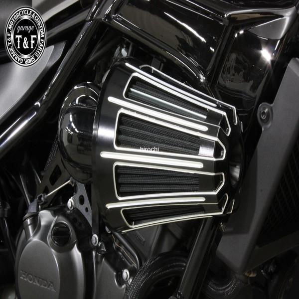 7081207 ガレージT&amp;F ビレットサクションダミーエアクリーナーKIT ホンダ レブル250 ...