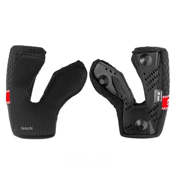 【メーカー在庫あり】 7118398 ベル BELL チークパッド MOTO-10 40mm 黒 J...