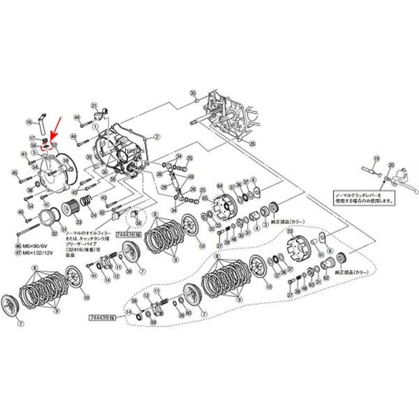 【メーカー在庫あり】 71353 デイトナ モンキー用 2次側湿式クラッチキット 補修部品 オイルシ...