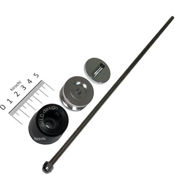 【メーカー在庫あり】 71403 Gクラフト フロントアクスルスライダー  20年 ZX-25R J...