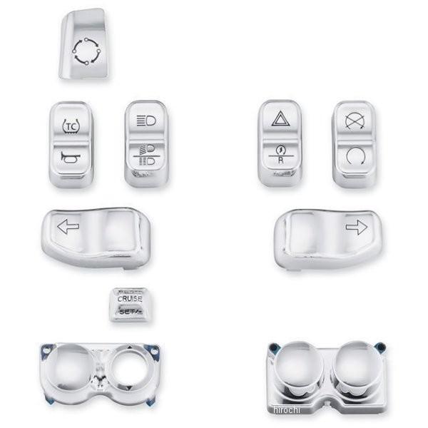 71500517 ハーレー純正 スイッチキャップキット クローム 19年以降 FLRT JP店