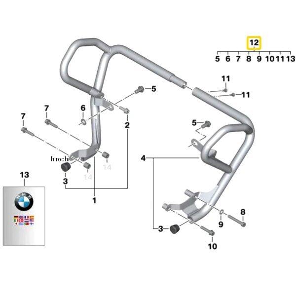 71607702395 BMW純正 取付ケ部品セット ロールオーバー バー JP店