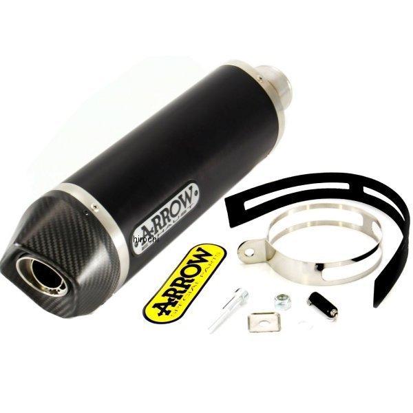 71790AKN+71455MI アロー ARROW スリップオンマフラー MAXI RACE TE...