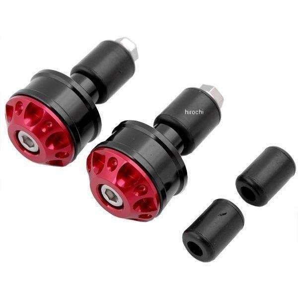 【メーカー在庫あり】 71959 デイトナ ヘビーウエイトバーエンド ファインカット 赤 2個セット...